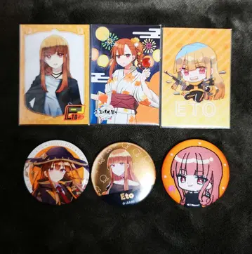 컬러풀 피치 에토 묶음 판매