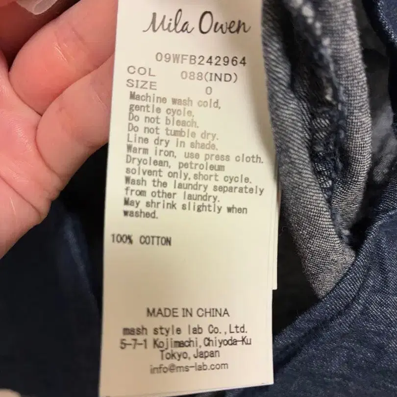 2번째 상품 이미지