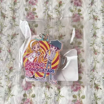 그 남자 그 여자 이야기 오로라 아크릴 키링 리본 묶음