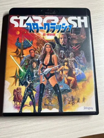[스타크러쉬] Blu-ray 특별판