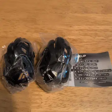 야구 그로브 컬렉션 캡슐 토이