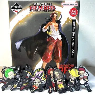 ONEPIECE 제일복권 FILM RED 라스트 원상 러버 스트랩