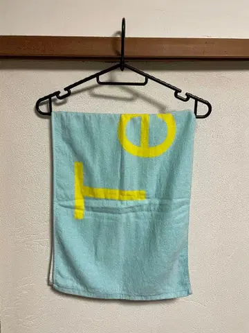 Tele2023 타월 스카이블루