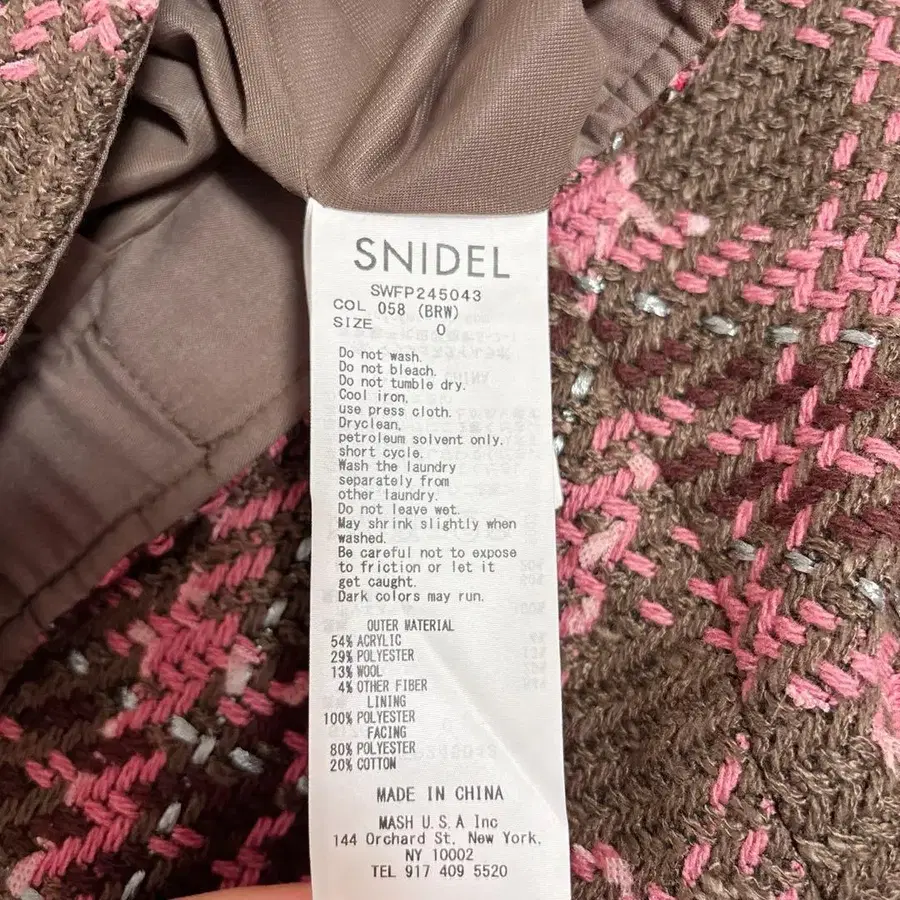 6번째 상품 이미지