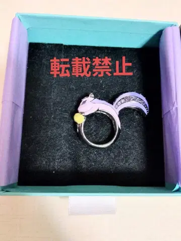 ANNA SUI 안나수이 다람쥐 다람쥐 모티브 반지 레어