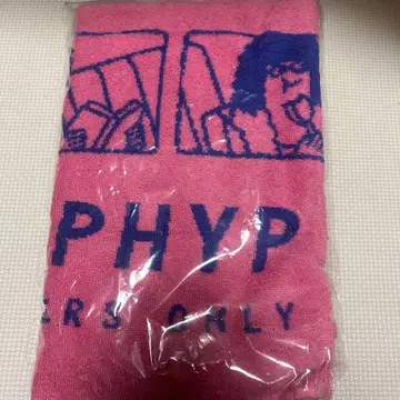 크리프하이프 타월