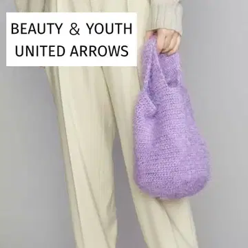 [새상품급] BEAUTY&YOUTH UNITEDARROWS 샤기 니트 백