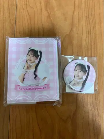 마츠모토 카렌 폴라로이드 파일