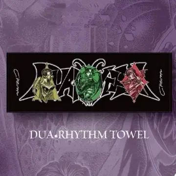 [ Chevon ] DUA RHYTHM 투어 타월