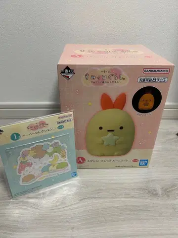 제일복권 스미코구라시 A상 새우튀김 꼬리 룸 라이트 I상 1종