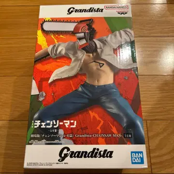 극장판 체인소 맨 레제편 그란디스타 체인소 맨 피규어