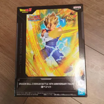 드래곤볼 도칸 배틀 10주년 피규어 초 베지트