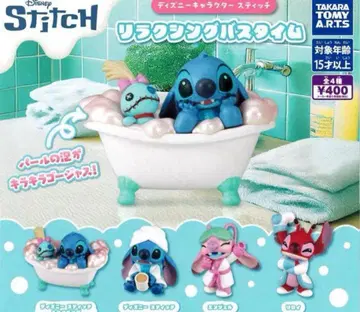 스티치 릴랙싱 목욕 시간 전 4종