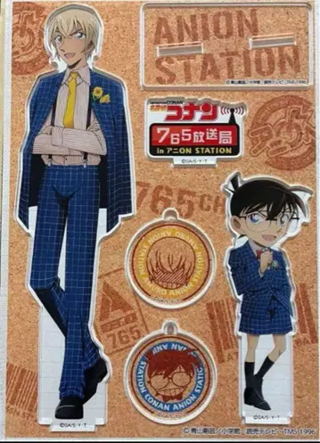 명탐정 코난 아무로 토오루 아크릴 스탠드