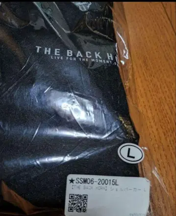 새상품 ) THE BACK HORN 쉘 후드티