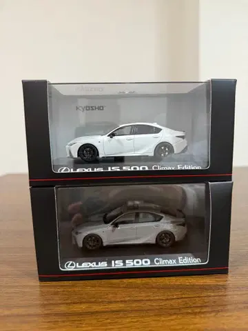 렉서스 IS500 Climax Edition 미니카 2대 세트 교쇼