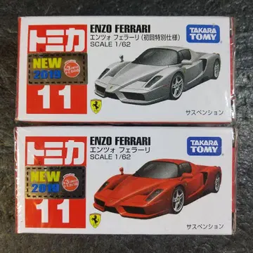 토미카 11 [ 엔초 페라리 ] 초회 특별 사양 + 보통 2대 세트