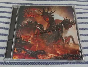 (CD) 더 아트 이즈 마더/헤이트