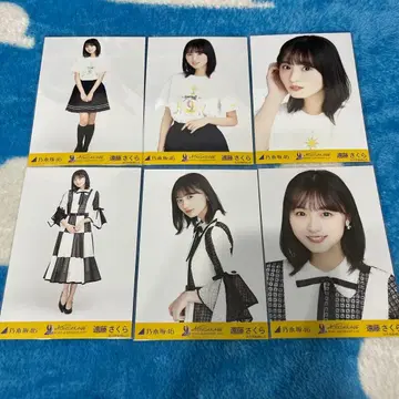 노기자카46 브로마이드 엔도 사쿠라 컴프 9th 개별 브로마이드