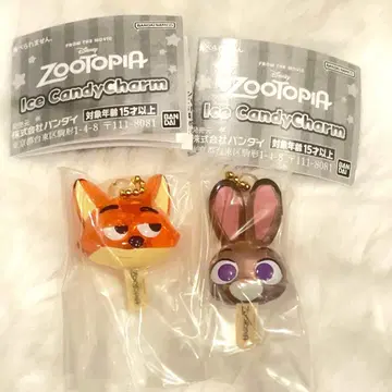 주토피아 아이스캔디 참 가챠 닉 주디