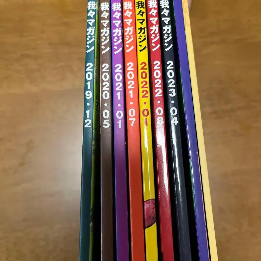 4번째 상품 이미지