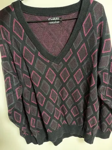 Carlyle XL 다이아몬드 패턴 스웨터