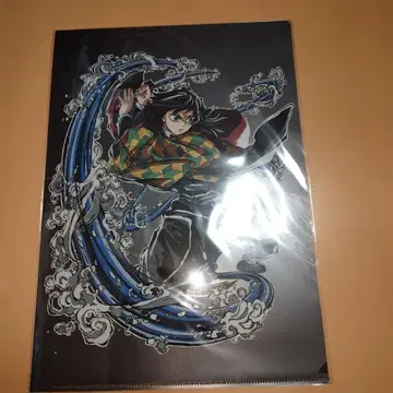 귀멸의 칼날 토미오카 기유