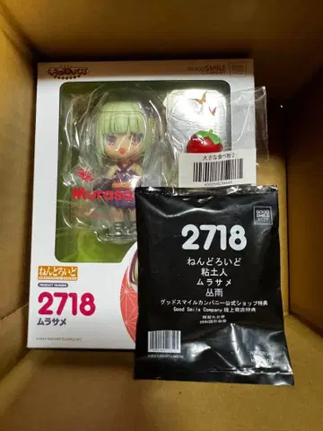 넨도로이드 무라사메 [천연만화] 특전 포함