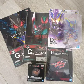 가면라이더 제츠 제일복권 세트