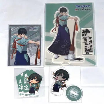 블루 록 육즙 교자의 단다단 이토시 린 5점