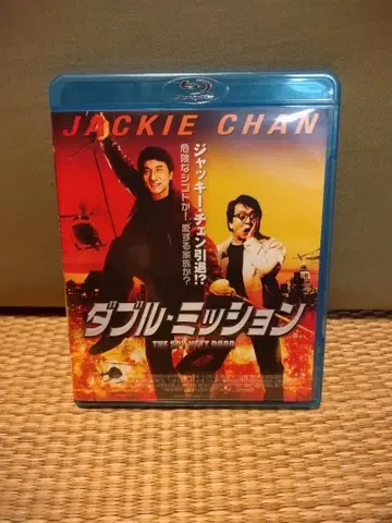 더블 미션 ('10 미국)