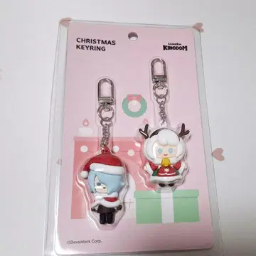 [한국 한정판] 코튼맛 쿠키 & 샤베트맛 쿠키 크리스마스 키링