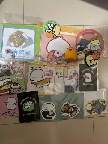 1월 3일까지 [오분구와 함께] 굿즈