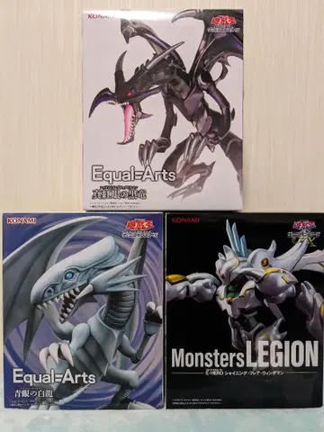 유희왕 프라이스 피규어 3종 세트