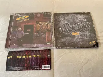 DJ BAKU CD 2장 세트