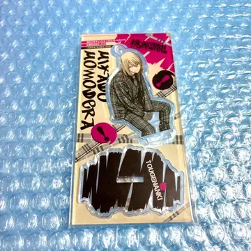 도겐안키 응모자 전원 서비스 모모데라 신몬 아크릴 스탠드 키링