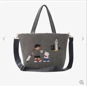 파미리아 비오는날 콜라보 백 voyage 다크 그레이 보