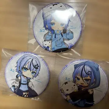 돌렉 유니님의 미니 캐릭터 캔뱃지 3개 세트