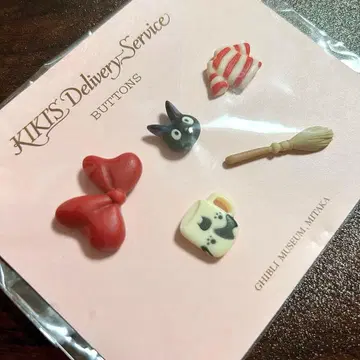 마녀 배달부 키키 지지 키키 지브리 장식 버튼 만마유토 오리지널