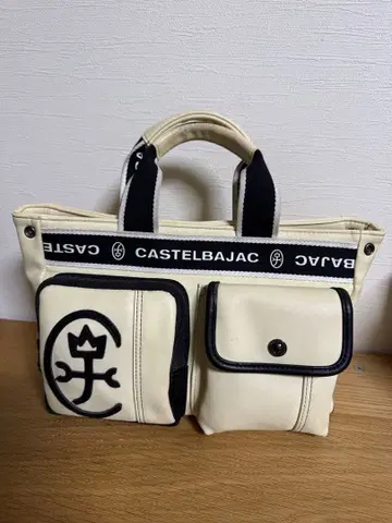 까스텔바작 도미네 미니 토트백
