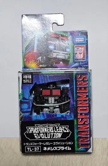 트랜스포머 레거시 에볼루션 네메시스 프라임 TL-37