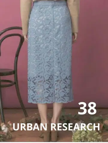 URBAN RESEARCH 어반 리서치 레이스 스커트 타이트 I라인