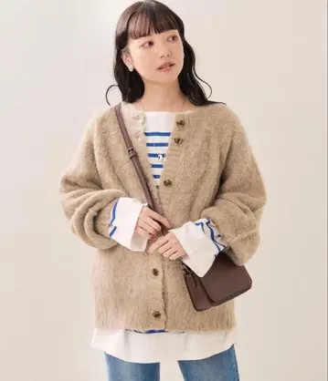 프릭스 스토어 니트 가디건