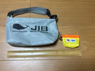 JIB 파우치 세트