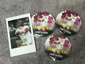 요미우리 자이언츠 카이 타쿠야 팬 페스티벌 캔뱃지 폴라로이드
