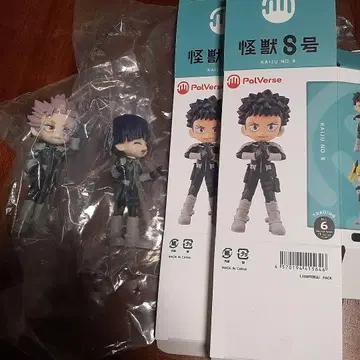 괴수8호 PalVerse 파르베르스 호시나 소우시로 나루미 겐 피규어