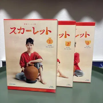 아침 드라마! 스칼렛 Blu-ray BOX 1-3권 세트