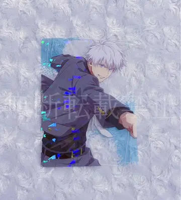 주술회전 팬텀 퍼레이드 팬파레 클리어 카드 환영야행본점 고죠 사토루