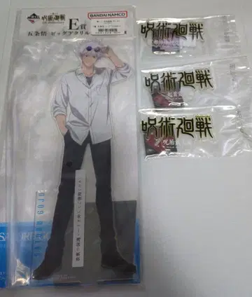 주술회전 제일복권 고죠 사토루 빅 아크릴 스탠드 E상