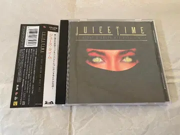 DJ BEERT & Gradis Nice - JUICE TIME